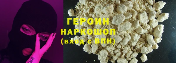 прущие крисы Богданович