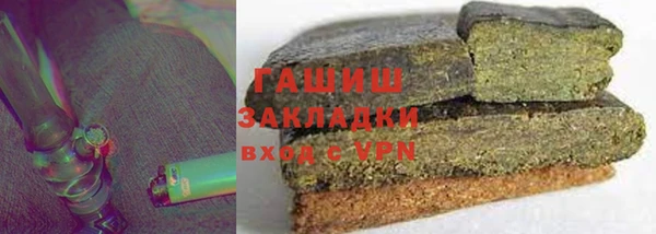меф VHQ Богородск
