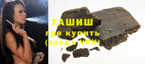 прущие крисы Богданович