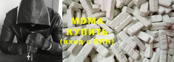 меф VHQ Богородск