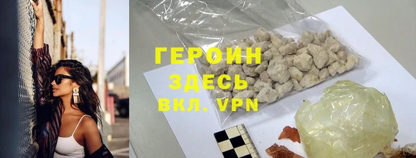 меф VHQ Богородск