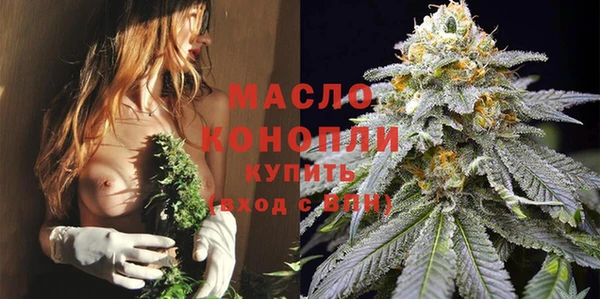 прущие крисы Богданович
