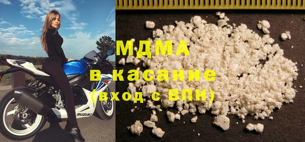 прущие крисы Богданович