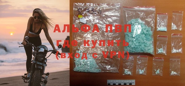 прущие крисы Богданович