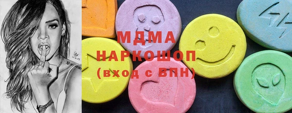 меф VHQ Богородск