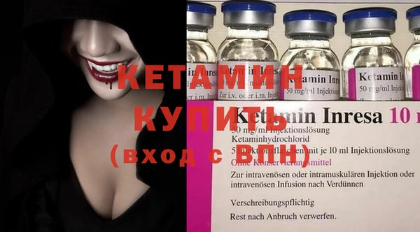гашишное масло Богородицк